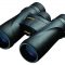 What is the First Binocular You Should Buy? Nikon 7577 MONARCH 5 10x42 Binocular Must Have
